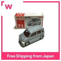 Takara Tomy. TOMICA กล่องสีแดง71รุ่นแรกซูซุกิวากอน1/57เงินโลโก้โทมิก้าสีแดง