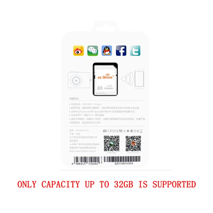 ez share WiFi SD Card Wireless Micro SD Adapter 16GB 32GB 64GB Camera