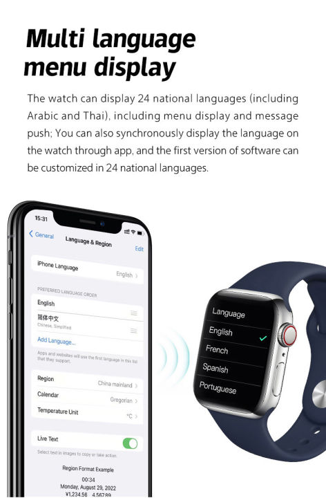 จัดส่งฟรี-codsmart-watch-i8-pro-maxโทรศัพท์ผ่าน-bluetoothรองรับหลายภาษาเวียดนามไทยภาษา-สัมผัสแบบเต็มหน้าจอ