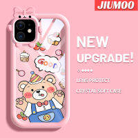 เคส JIUMOO สำหรับ iPhone 11 11 Pro 11 Pro Max เคสการ์ตูนอ่อนช้อยรูปหมีสีสันสดใสเคสนิ่มสำหรับเลนส์กันกระแทกแบบใสเคสมือถือป้องกันซิลิโคนเรียบง่ายปลอกความคิดสร้างสรรค์โปร่งใส