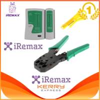 iremax Set 2in1 คีมเข้าหัวสายแลน Network RJ45 CAT5 RJ11 RJ12 LAN Cable Wire Crimper Crimp Plier Strip Tool Green + ตัวเช็คสายแลน RJ45 RJ11 RJ12 CAT5 UTP Network LAN Cable Tester Remote Test Tools (White/Green)