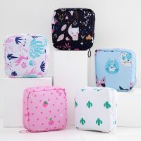 Women Sanitary Pad Pouch Waterproof Cute Tampon Storage Bag Portable Makeup Napkin Lipstick Key Earphone Data Cables Organizer