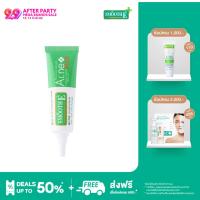 Smooth E Acne Hydrogel Plus 10 g. เจลแต้มสิว  สำหรับสิวไม่มีหัว ลดการอุดตันที่รูขุมขน สมูทอี