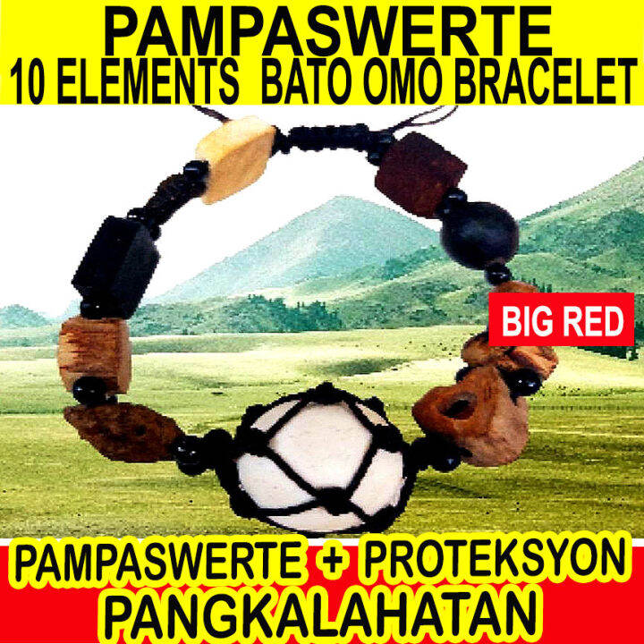 BANAHAW 10 ELEMENTS BATO OMO BRACELET BLESSED Proteksyon with free Red