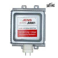 ชิ้นส่วนสำหรับเตาไมโครเวฟ JM001 Magnetron JENS ของแท้สินค้าใหม่