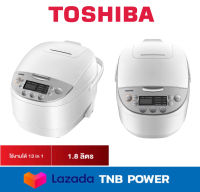 TOSHIBA หม้อหุงข้าวDIGITAL รุ่น RC-T18DR1 ขนาด 1.8 ลิตร (สีขาว)