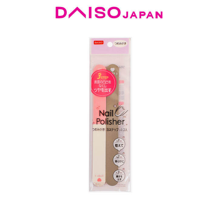 Daiso Nail Buffer (2 pieces) Lazada PH