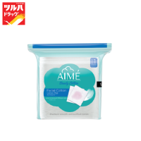 AIME FACIAL COTTON PADS / เอเม่ สำลีแผ่น 80 กรัม