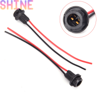 Shine T10 W5W Light bulb SOCKET Holder พอดีกับรถรถบรรทุกเรือ Soft Rubber Connector HOT