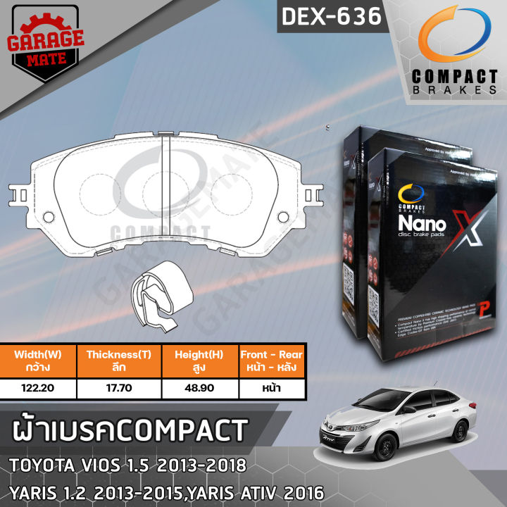 compact-ผ้าเบรคหน้า-toyota-vios-1-5-13-18-yaris-1-2-e-j-13-15-yaris-ativ-16-รหัส-636