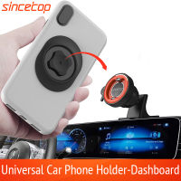 sincetop Car Phone Mount Without Magnetic, Stick On Dashboard 360° Rotatable Universal Cell Phone Holder with Ultra-Lock Quick Mount Strongest VHB Adhesive for Universal 4.0~6.7 Cellphones Tablet and More