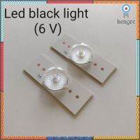 Led Back Light TV หลอดแบล็คไลท์สำหลับใช้ซ่อม ทีวี แอล อี ดี มีให้เลือกทั้งแบบมีเลนส์ 3 โวลต์ 6 โวลต์ flashsale ลดกระหน่ำ
