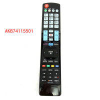 LG AKB74115501 TV Remote Control for LG LED LCD HDTV 55LS4500UD 47LV5500UA 42LA6200UA 22LG30UA 26LF10UA 19LF10CUA 26LH200CU