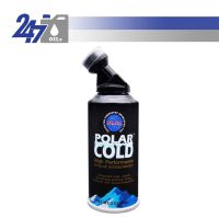 โปรโมชั่น POLAR COLD สำหรับระบบน้ำยาแอร์ในรถยนต์ R134A ช่วยบำรุงระบบ,อุดรอยรั่ว,ไล่ชื้นฯ แอร์เย็นไว เย็นฉ่ำขึ้น ราคาถูก