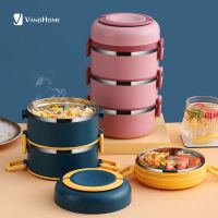 VandHome Thermal Lunch Box For Kids Stainless Steel Food Container Leakproof Bento Box Children School Japanese Food Jar Office