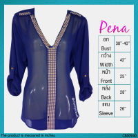 USED Pena House - Sheer Studded Blue Top | เสื้อแขนยาวสีน้ำเงิน สีทอง เสื้อซีทรู คอวี ตอกหมุด สีพื้น สายฝอ สาวอวบ แท้ มือสอง