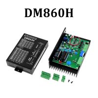 № Stepper Motor Driver DM860 DM860H Microstep DC 7.2A 24 80V Drive for 57 86 Stepper Motor Nema23 Nema34 3D Printer