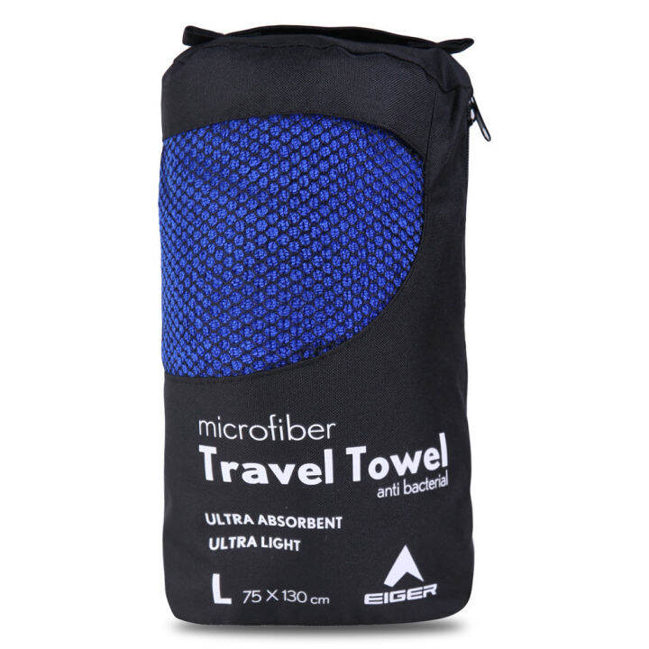 EIGER TRAVEL TOWEL B | Lazada