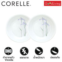 Corelle Shadow Iris ถ้วยซอส ชามอาหาร ชามแก้ว ขนาด 4.75 นิ้ว (12 cm.) จำนวน 2 ชิ้น [C-03-405-333-2]