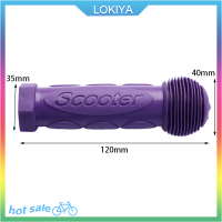 LOKIYA เด็กจักรยานจักรยานสเก็ตบอร์ดสกู๊ตเตอร์ Anti-Skid Rubber Grip Handlebar