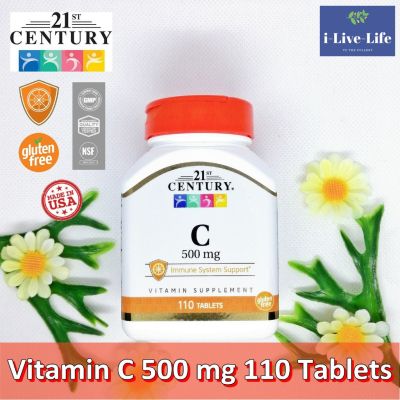 วิตามินซี C-500 Plus Calcium 110 Tablets - 21st Century