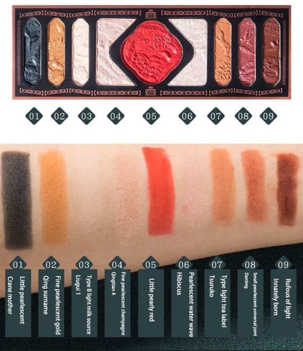 chinese-ancient-style-luxurious-nude-glitter-eyeshadow-pallete-matte-shimmer-makeup-palette-blush-powder-cosmetic-eye-shadow