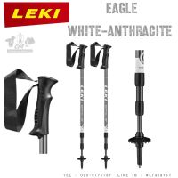 ไม้เท้าเดินป่า Leki Eagle white-anthracite