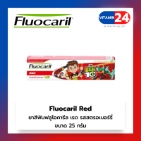 ยาสีฟัน Fluocaril เรด เบนเทน (เจล) 25g ตั้งแต่ 2-6 ปี ฟลูโอคารีล