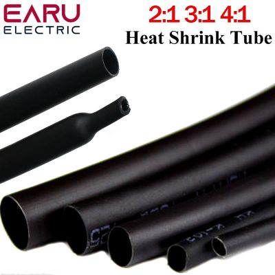 【YF】❄☒  1M 2:1 3:1 4:1 Thermoresistant Shrink Tube Wire Cable Sleevet Insulated Sleeving Protector