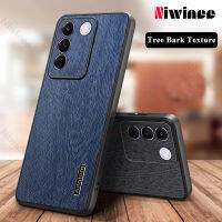 NIWINEE เคสโทรศัพท์เนื้อเปลือกไม้สำหรับ VIVO V27 5G/V27 Pro/ V27e ทนทานป้องกันการตกปลอกซิลิโคนรวมทุกอย่างกรอบ SD01-1ปกป้องกระเป๋าใส่กล้อง