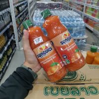 น้ำส้มแมนดาริน840 ML x 2หัวเชื้อน้ำส้มน้ำส้มเข้มข้นน้ำผลไม้เข้มข้นน้ำลูกส้มแมนดารินน้ำส้มทำจากผลไม้แท้ 100% Mandarin Orange Juice 840 ML x 2Orange juice made from 100% real fruit.