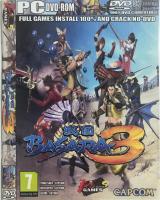 แผ่นเกมส์ PC Basara 3