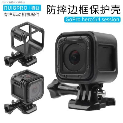 นำไปใช้กับเซสชั่น Gopro ป้องกันขอบการเคลื่อนไหวฐานเปลือกจากกรณีเปลือก Aksesoris Kamera Gopro