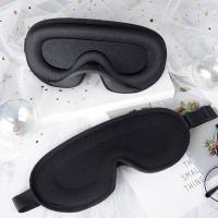 【Danqing family】3D Sleeping Mask Block Out Light Soft Padded Sleep Mask For Eyes Slaapmasker Eye Shade Blindfold Sleeping Aid Face Mask Eyepatch