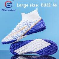 Starshine (EU32-46) รองเท้าฟุตบอลใหม่ถ้วยโลกของเมสซี่รองเท้าผ้าใบฟุตบอลข้อสูงรองเท้าออกกำลังกายนักเรียนวัยรุ่นเหยี่ยว Cristiano Ronaldo TF บดเล็บขนาดพิเศษเกมมืออาชีพเด็กผู้ใหญ่