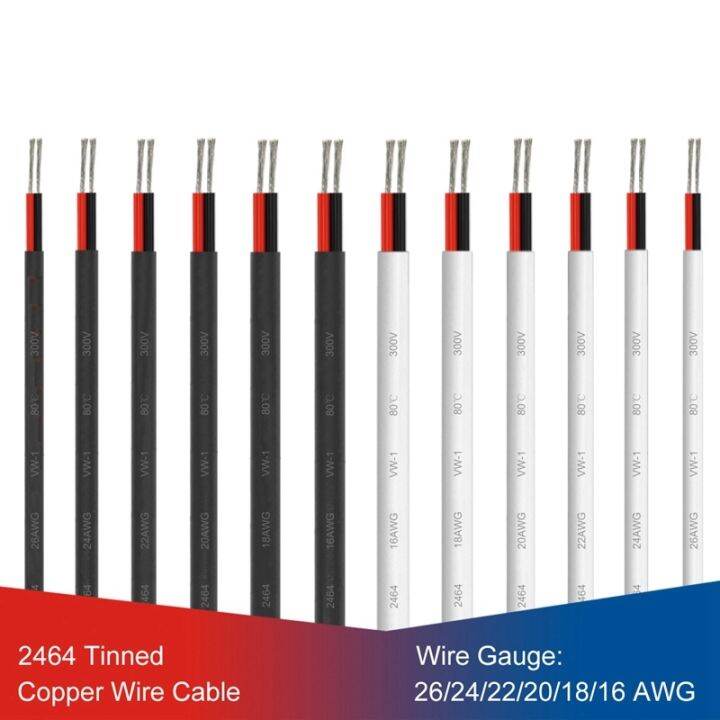 2 Conductor Wires 12V Outdoor Speakers Wire Hookup Flexible PVC