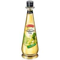 ?Best products? (1 Pc) แฮงส์เทนเบิร์ก น้ำส้มสายชูหมักจากไวน์ขาว 500 มิลลิลิตร - Hengstenberg White Wine Vinegar 500ml