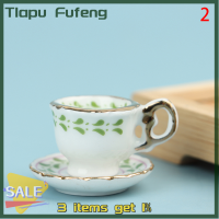 Tlapu 1:12บ้านตุ๊กตาแก้วกาแฟเซรามิกสำหรับตกแต่งเครื่องใช้สำหรับโต๊ะอาหารที่ใช้ในครัวตุ๊กตา