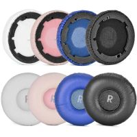 1 คู่ Earmuffs หูฟองน้ำหนัง Earpad Cushion ซองหูฟังสำหรับ JBL Tune 600Btnc ชุดหูฟัง 70mm EarPads-pangyh