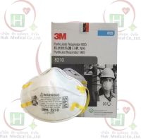 3เอ็ม หน้ากากป้องกันฝุ่น ละออง มาตรฐาน N95 รุ่น 8210 3M Particulate Respirator, 8210 , N95 บรรจุ 20 ชิ้น