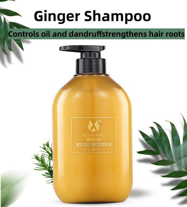 330ml Ginger Shampoo Fast Powerful Hair Growth Shampoo Anti Hair Loss Hair Fall Professional 7851