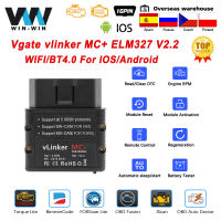 Vgate vLinker MC ELM327 Engine Scanner Auto OBD 2 OBD2 Car Diagnostic Tool Bluetooth-Compatible Wifi PK OBDLINK ELM 327 V 1 5