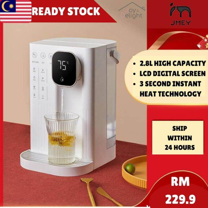 *PREORDER* XIAOMI (JMEY 2.8L) LCD Screen Digital Desktop Instant Heat Water Dispenser Household