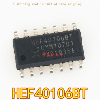 10Pcs ใหม่ Original นำเข้า HEF40106 HEF40106BT SOP-14 Logic ชิป