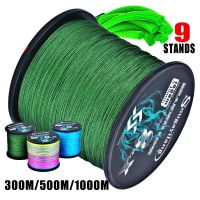 S ougayilang 9 Strands สายการประมง 300/500/1000 เมตรถัก PE สายการประมง Multicolor ตกปลารอกเครื่องมือ