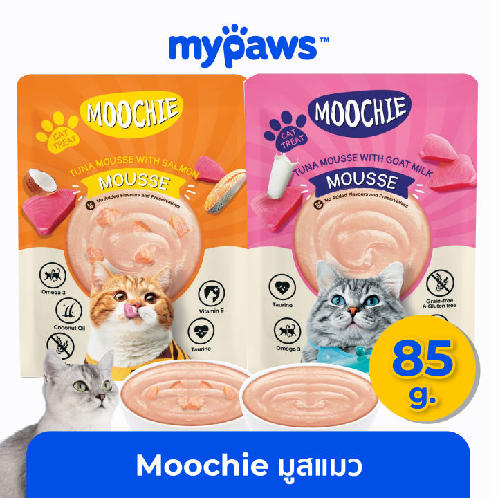 my-paws-moochie-อาหารแมว-มูส-สำหรับน้องแมวตั้งแต่-1-เดือนขึ้นไป