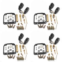 4set Motorcycle carburetor repair kit for XJR400 1993-1996 XJR 400 Plunger diaphragm float