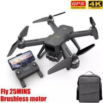 Harga drone 2024 mjx x104g