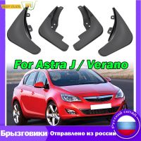 Mud flaps สำหรับ Vauxhall Opel Astra J Buick ฤดูร้อน2010-2016 mudflaps Splash guards Mud FLAP mudguards 2010 2011 2012 2013 2014 15