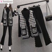 2022 Spring New Vest Sweater Coat High Waist Flared Pants Three Piece Elegant Womens Suit Office Casual Clothes Trouser Suits